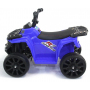 Детский квадроцикл R1 на резиновых колесах 6V - 3201-BLUE