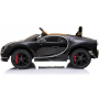 Детский электромобиль Bugatti Chiron 2.4G 