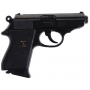 Пистолет на 25 пистонов Sohnie-Wicke Percy 15.8см - 0380F