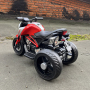 Детский мотоцикл (трицикл) Honda CB1000R красный - QK-1988-RED