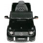 Детский электромобиль Mercedes-Benz G63 AMG BLACK 12V - BBH-0002-BLACK