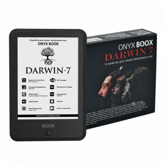 Электронная книга Onyx Boox Darwin 7