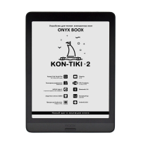 Электронная книга Onyx Boox KON-TIKI 2
