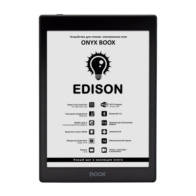 Электронная книга Onyx Boox Edison