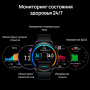 Умные часы Huawei Watch 3 PRO Galileo