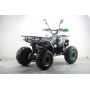 Квадроцикл бензиновый Motax ATV Grizlik Super Lux 125 cc